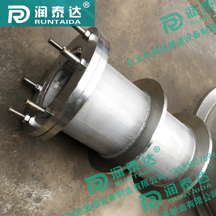 防水套管柔性，防水套管剛性，預埋防水套管