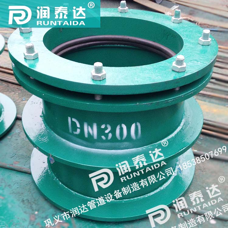 S312柔性防水套管，S312剛性防水套管，S312防水套管