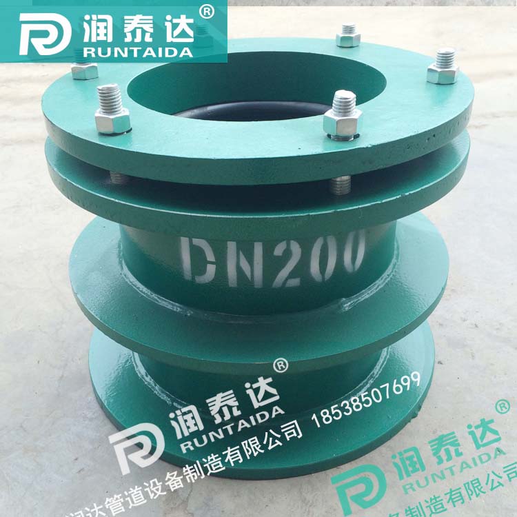 防水套管，剛性防水套管，柔性防水套管