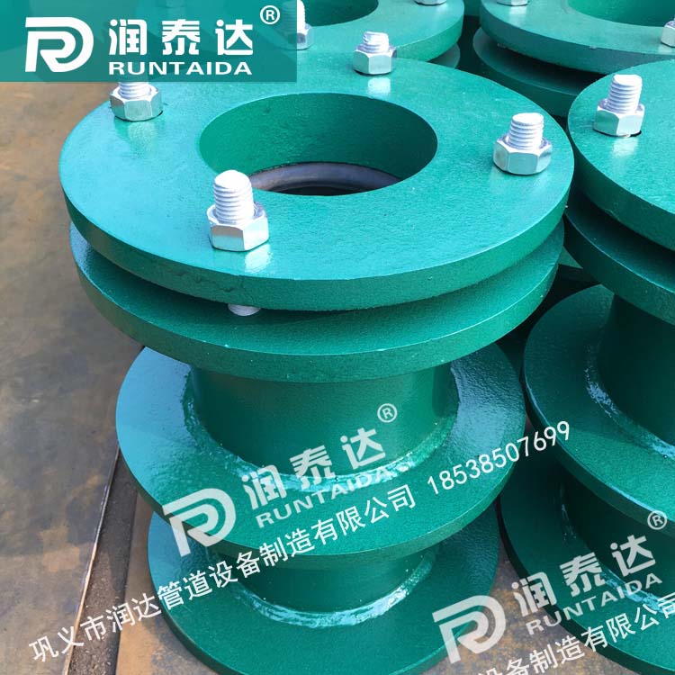 防水套管柔性，防水套管剛性，建筑用柔性防水套管