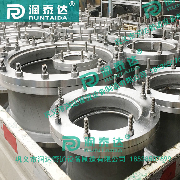 02S404防水套管，管道用防水套管，防水預埋套管