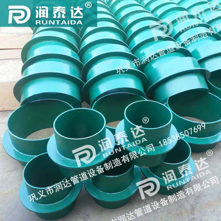 柔性防水套管價格，柔性防水套管用途，02S404防水套管