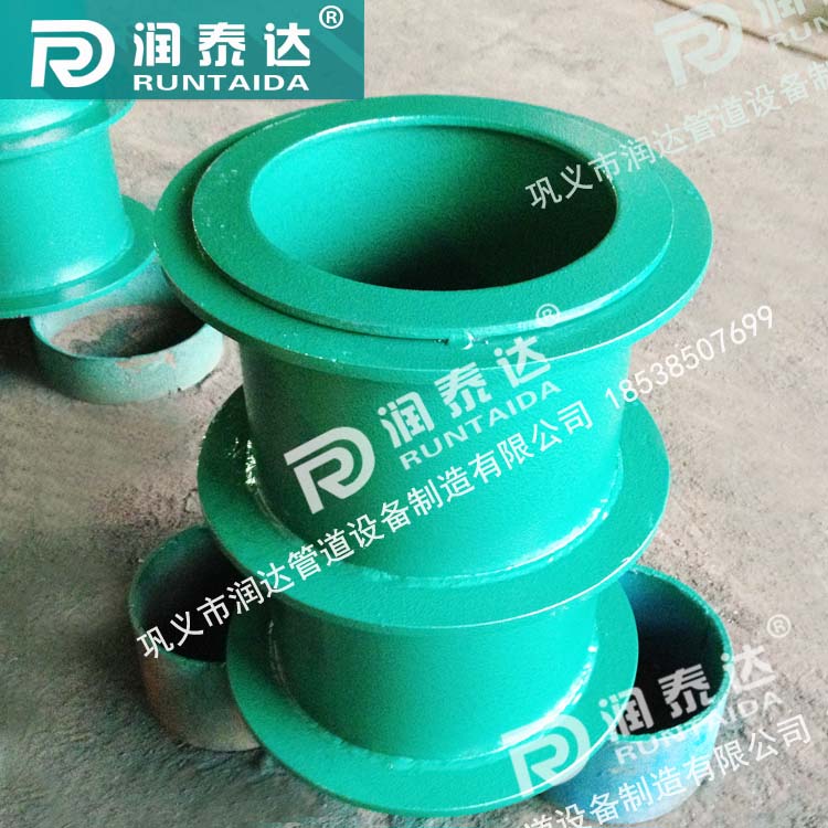 02S404防水套管，柔性防水套管，剛性防水套管