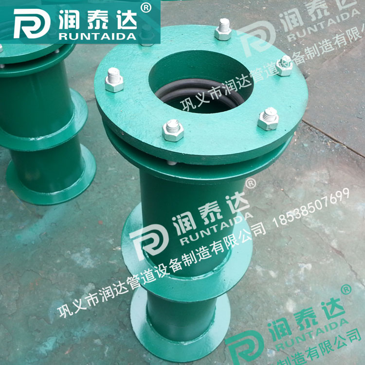 鋼制柔性防水套管，碳鋼柔性防水套管，不銹鋼柔性防水套管