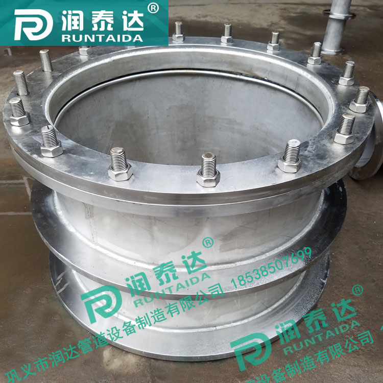 柔性防水套管02S404，剛性防水套管316，防水套管不銹鋼