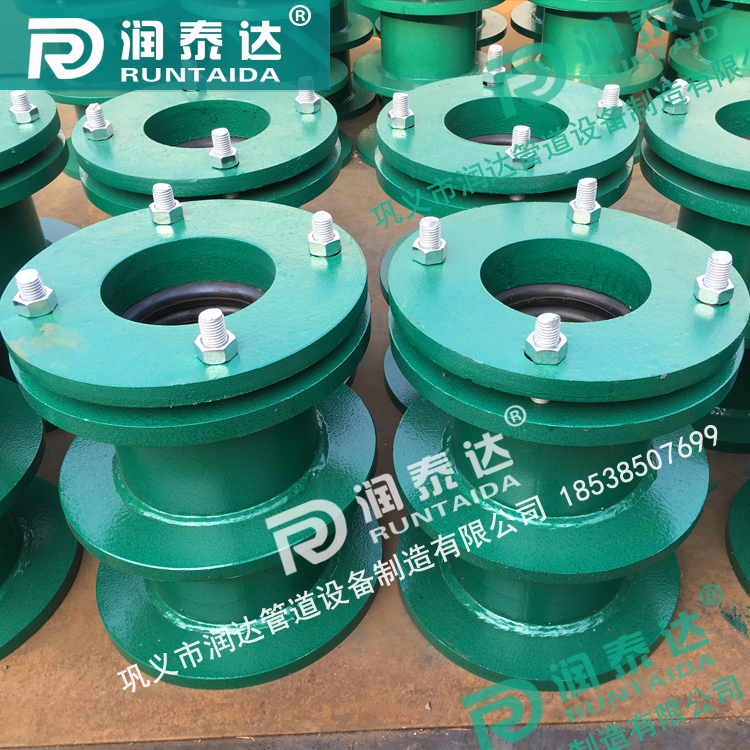 <a href='http://www.minimarini.com/' target='_blank'><a href='http://www.minimarini.com/' target='_blank'>柔性防水套管</a></a>廠家，預(yù)埋穿墻套管，水池防水套管，<a href='http://www.minimarini.com/' target='_blank'><a href='http://www.minimarini.com/' target='_blank'>柔性防水套管</a></a>價格	