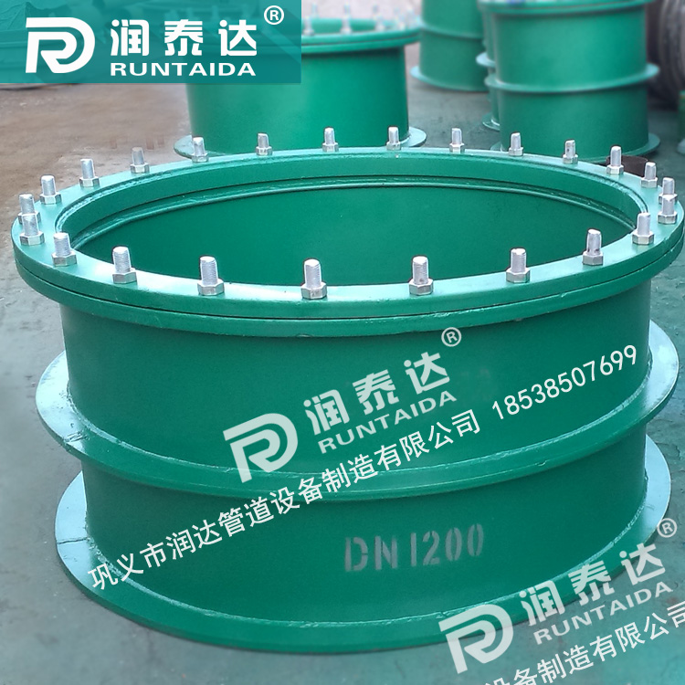 dn200柔性防水套管，鋼制柔性防水套管a型，柔性密閉防水套管，重慶鋼制性防水套