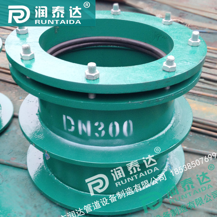 柔性防水套管,02S404柔性防水套管，柔性預(yù)埋套管
